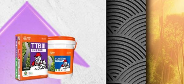 Tile adhesive and back glue application