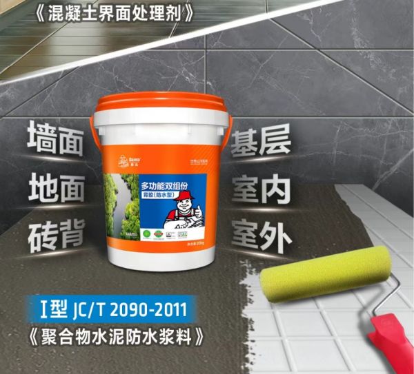 Tile adhesive in action