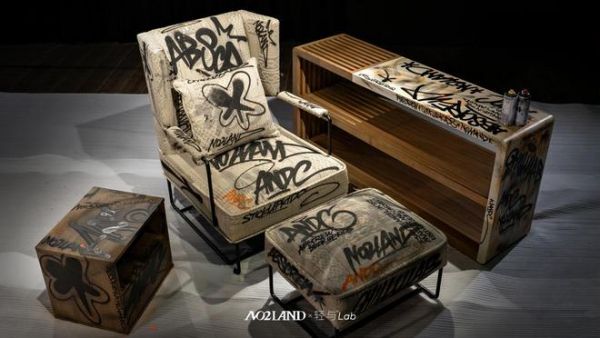 轻与Lab旧家具改造案例