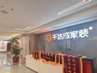 十年匠心，鹭岛千达成，人居美学新高度