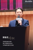 Barsetto百胜图：技术革新，重塑咖啡机市场新逻辑