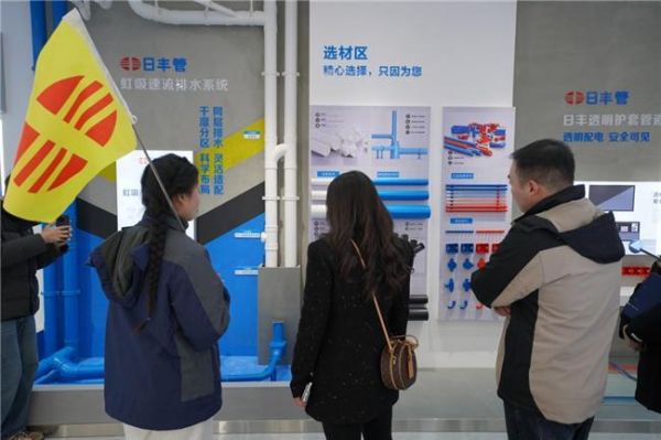 领匠装饰服务展示