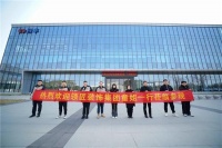 领匠团队参观日丰基地，共谋品质家装未来