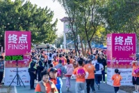 新年首马，粤跑悦顺！邦克启幕容桂新年跑，健康新篇章