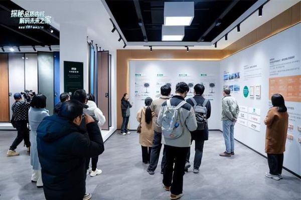 兔宝宝严苛质检体系图片