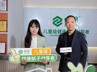 好材料筑‘好房子’，卓玛腻子守护家庭健康防线