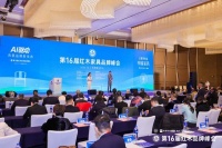 国寿红木陈淦凡获“2025十大影响力品牌”，央视专访揭晓