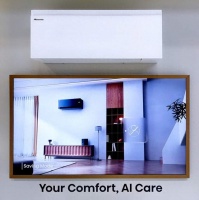 CES 2026：海信Air Master空调亮相，智慧风Pro惊艳全场