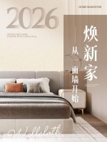 天洋墙布焕新服务：不搬家也能焕新家