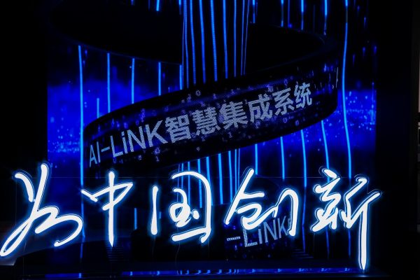 Smart Home Ecosystem