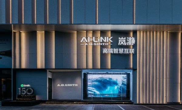 智能家居技术路径