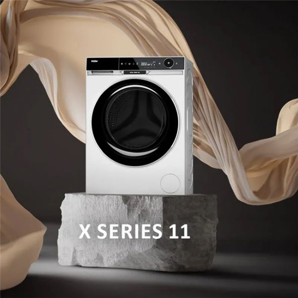 海尔X11洗衣机技术特点图