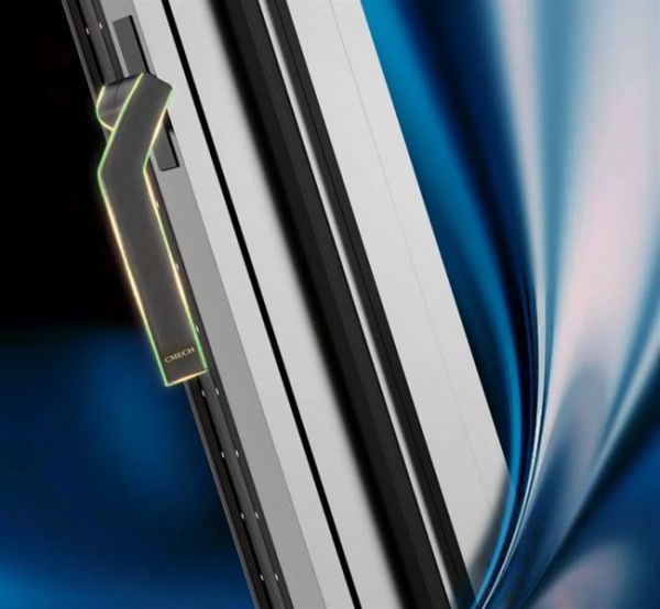 Meisa AK115 Energy-Saving Window Design