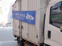 梦百合捐助如皋学校床垫，提升学生睡眠质量