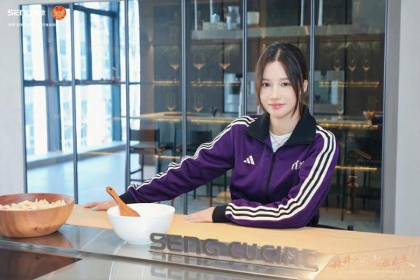 邵雨琪运动员照片