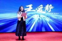 装库焕新峰会圆满收官，百城价值链新生态启航