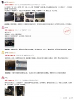 火王灶：34年千万家庭信赖之选