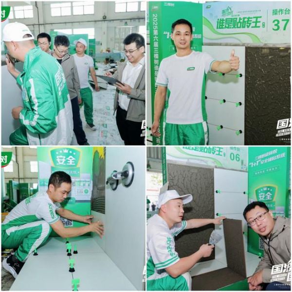 专业工匠品质图片