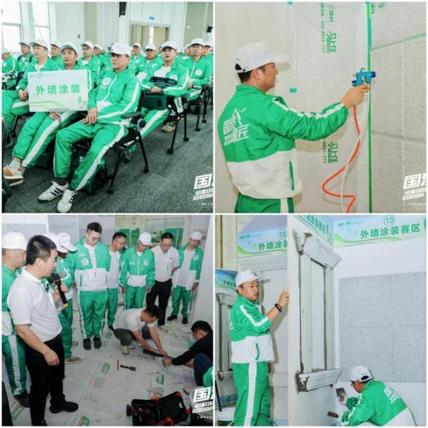 国漆国匠职业技能大赛实操指导