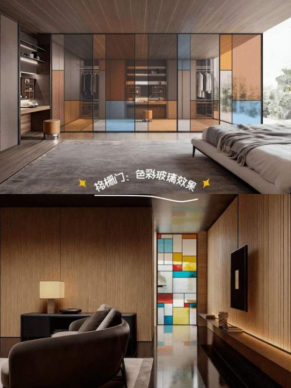 Grille Door with Multi-colored Glass