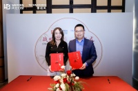 沃伦门窗携手泰诺风，共谋绿色家居新篇章