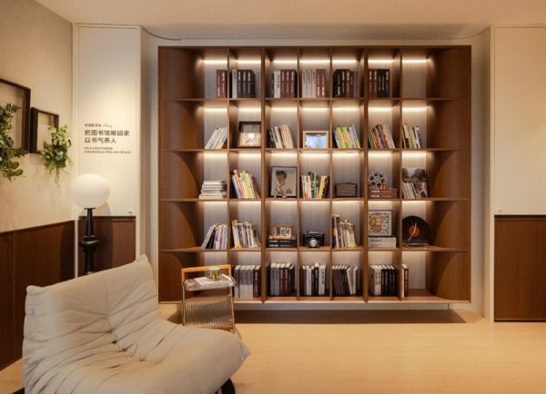 Mid-century modern design inspiration