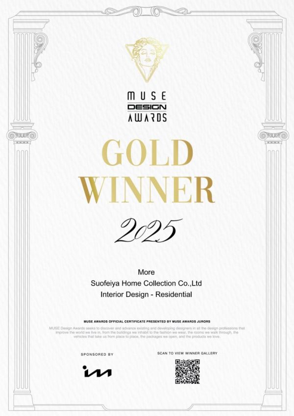 MUSE design gold award for MilanNa home decor