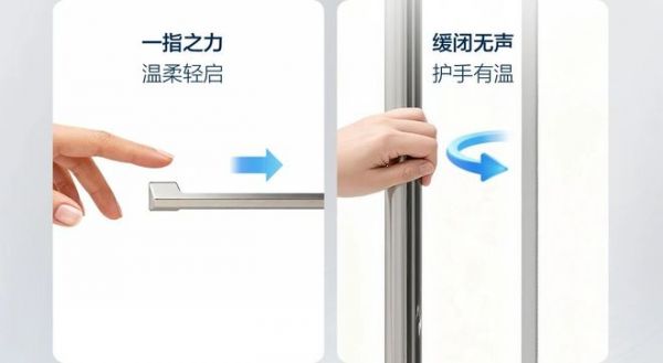 恒洁LLG311轻羽系列淋浴房整体效果