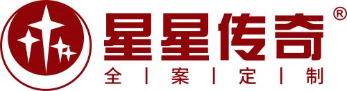 星星传奇2026产品发布会现场