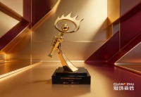 冠珠瓷砖荣膺“2025微博超粤影响力品牌”