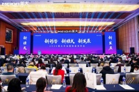 2026美大年会：厨电市场战略演进解析