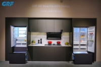 伽洛夫GRF：布局一体化嵌入式厨电市场