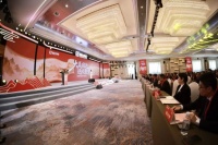 国达陶瓷2026合作伙伴峰会成功召开