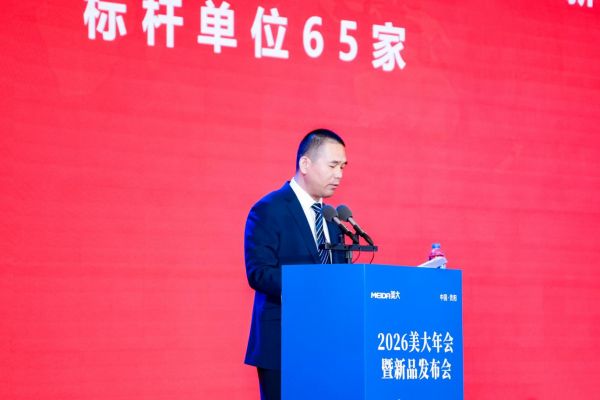 20260118115812-DSC01376_3226514706-4304955698