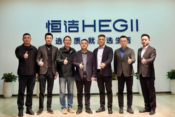 京东与恒洁闭门战略会议