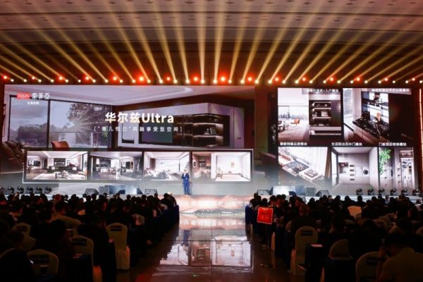 索菲亚5A新品：华尔兹Ultra系列