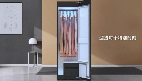 三星AI神 Black Diamond衣物护理机长衣悬挂区