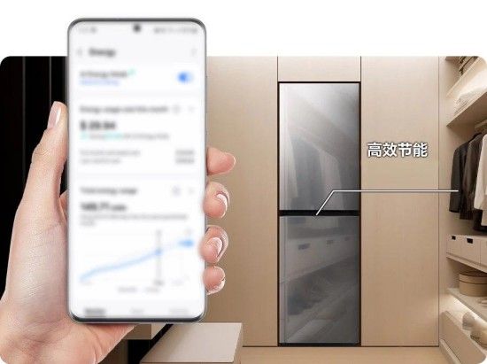 三星AI神 Black Diamond节能模式