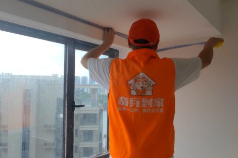 服务品质管控示意图