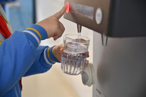 d8e15429390c465b35161dcabeff3b76