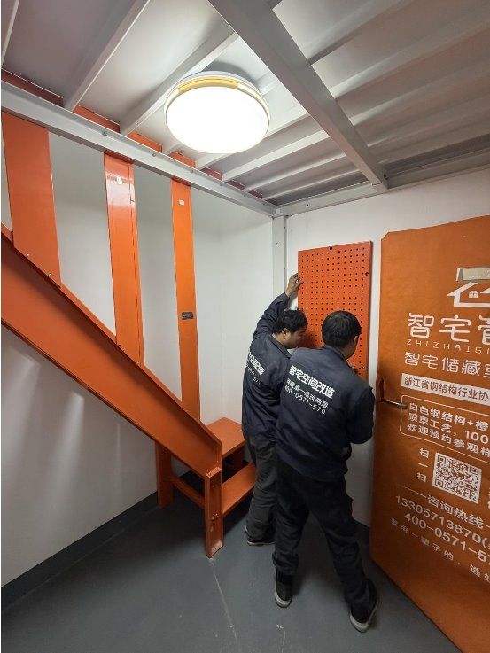 错层设计细节图