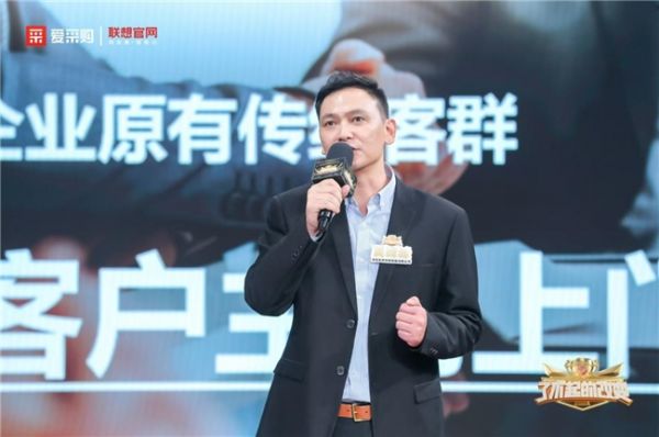 错层设计施工过程图