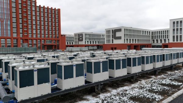 产业园智慧能源管理平台