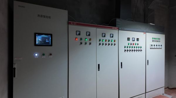 智慧能源管理平台