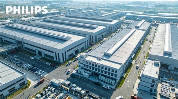 Philips Smart Safe Manufacturing Excellence