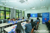 日日顺创客训练营学子获国家专利