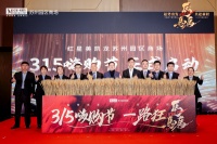 苏州家居补贴3000元，支付宝领券！