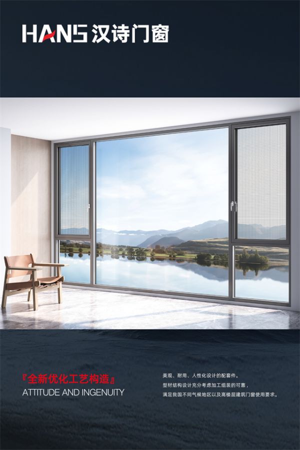 中空钢化玻璃示例