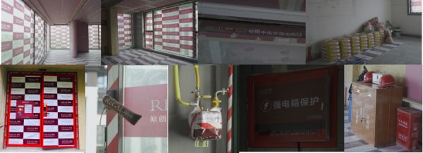 Construction site photos showing organization and cleanliness