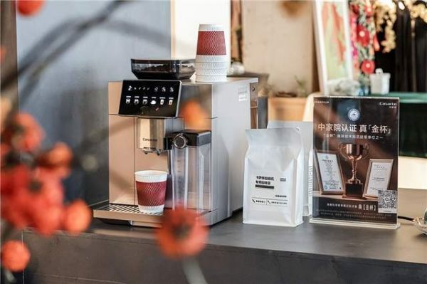 卡萨帝展品图片